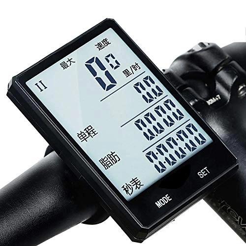 Ordenadores de ciclismo : Ordenador de Bicicleta Pantalla LCD Super Grande, Dos Juegos de Velocímetro de Bicicleta de Datos de Bicicleta, Cuentakilómetros de Bicicleta de Activación Automática con Soporte de Extensión par