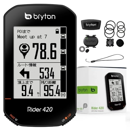 Ordinateurs de vélo : Bryton Mixte 420t Rider avec cadence et bande cardio, Noir, 83.9x49.9x16.9 EU