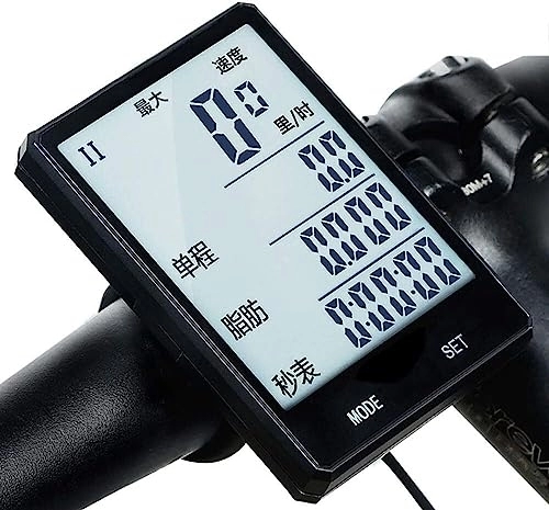 Ordinateurs de vélo : WDX Écran d'affichage de vélo, compteur de vitesse de vélo de données, odomètre, avec support d'extension pour passionné de vélo, mesure de la vitesse (couleur : noir, taille : filaire)