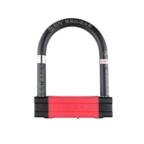Bike Lock : CHUJIAN Electric Car Lock / Motorcycle Lock / Bicycle Lock, Glass Door Lock / Anti-hydraulic Shear U-lock (Color : Black)