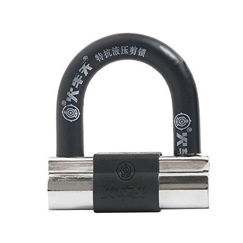 Bike Lock : Motorcycle Lock Anti-theft Lock U-lock Small Disc Brake Lock Hidden Anti-mite Electric Car Lock Bicycle Lock - LXZXZ