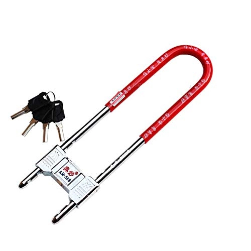 Bike Lock : TONGBOSHI Double open glass door lock, anti-theft lock, motorcycle lock, double door electric lock, long U lock, mortise lock, battery lock, red (Color : Red-B)