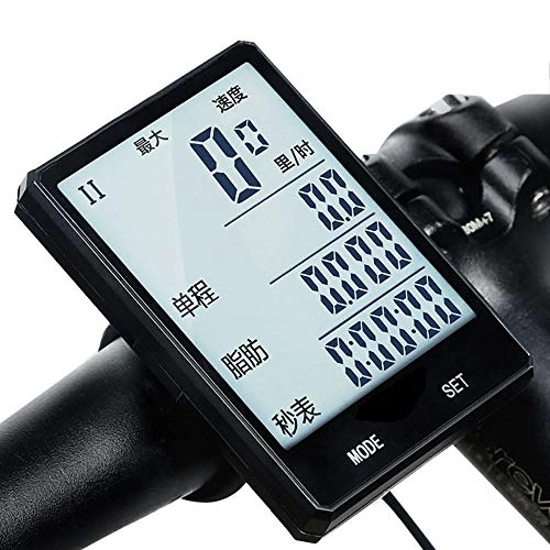 Cycling Computer : Bike Computer Super Large LCD Display, Two Sets Of Bicycle Data Bike Speedometer, Automatic Wake-Up Bicycle Mileometer With Extension Bracket For Bicycle Enthusiast, Black-Wireless (Green Wir