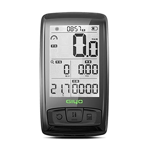 Cycling Computer : Multi Function Bluetooth Wireless Bike Computer, dust-proof Water Resistant Backlight Extra Large Display Speedometer Odometer, Fits Outdoor