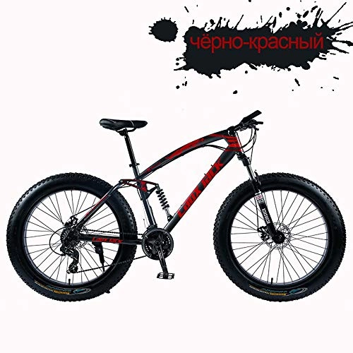 Mountain Bike : Domrx Mountain 26 x4.0 Ruote 24 velocità Full Suspended Frame-Black-Red_Russian Federation