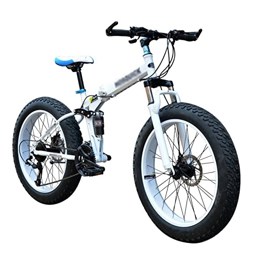 Plegables : KOOKYY Marco de bicicleta de montaña de aleación de aluminio, bicicleta de carretera de montaña, frenos de disco duales, bicicletas de carretera plegables de velocidad variable (color: blanco)
