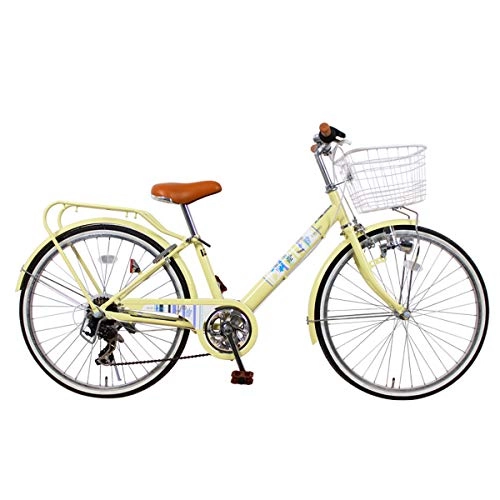 Comfort Bike : 24 Inch Ladies City Bike Adult Leisure Bicycle Shimano 7 Speed Dutch Style Retro Bike, with Basket High Carbon Steel Frame Commuter Ladies Bike for Outdoor Urban