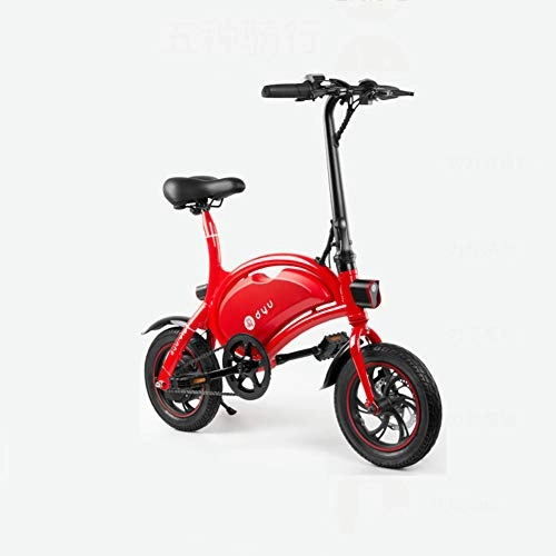 Electric Bike : 12" Electric Trekking Touring Bike, Electric Bicycle With 36V Removable Lithium-ion Battery, Front Suspension, Dual Disc Brakes, Electric Trekking Bike For Touring