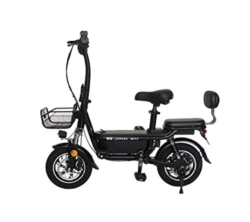 Electric Bike : G.Z Folding Electric Bicycle, 12-Inch 48V250W Strong Magnetic Motor, Comfortable And Stable Parent-Child Mobility Assisted Electric Bicycle, Sine Wave Controller, 25KM / H, Black