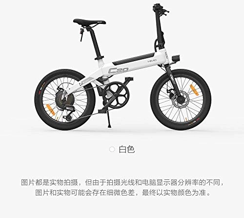 Electric Bike : heresell Foldable Electric Moped Bicycle HIMO C20 Folding Electric Bikes For Adults Continuous Sailing Mileage 80km