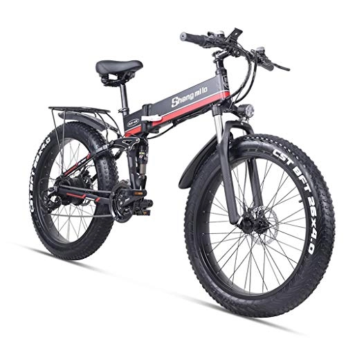 Electric Bike : HOME-MJJ Folding Electric Bike For Adults 26" Electric Bicycle / Commute Ebike With 1000W Motor 48V 12.8Ah Battery Professional 21 Speed Transmission Gears (Color : Red, Size : 48V-12.8Ah)