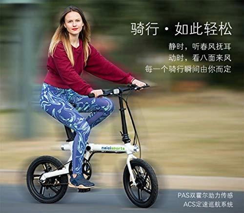 Electric Bike : SHIJING Folding bicycle electric power mini smart lithium battery cycling adult generation driving