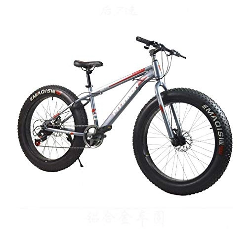 Fat Tyre Bike : GASLIKE Mountain Bike for Adults, 17-Inch High Carbon Steel Frame, 7-Speed, 26-Inch Aluminum Alloy Wheels, Double Disc Brake, Gray