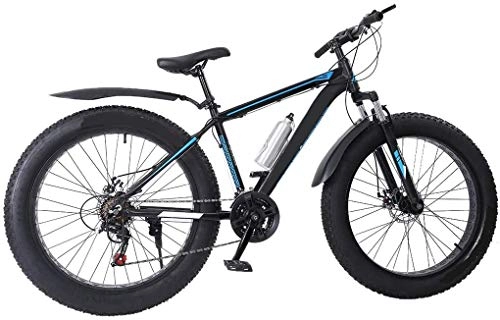 Fat Tyre Bike : HFM Mountain Bike, 17-Inch / Medium High-Tensile Aluminum Frame, 21-Speed, 26-inch Wheels Fat Tire Mens Mountain Bicycle