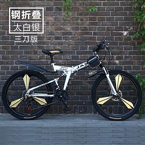 Folding Bike : Feiteng Adult sports bike aluminum Fullsuspension, 24-26-inch wheels 21 Folding speed cycle with disc brakes more colors, Silver