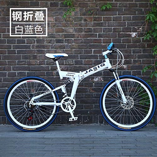 Folding Bike : Feiteng Adult sports bike aluminum Fullsuspension, 24-26-inch wheels 21 Folding speed cycle with disc brakes more colors, White