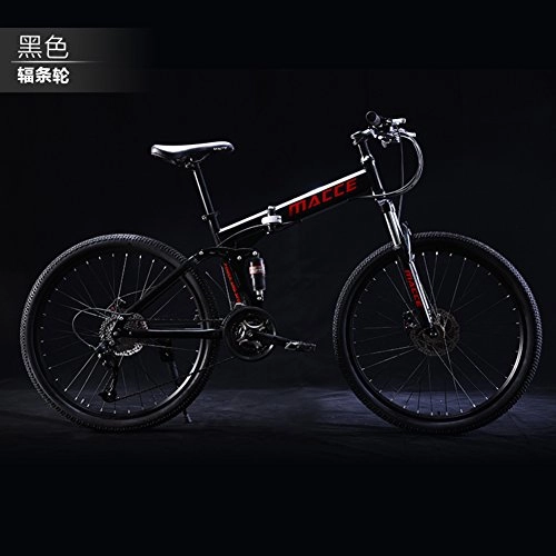 Folding Bike : HUAHUADP Folding Mountain bike, 21 speed Foldable Bicycle 24-inch Male female students foldable bike Shift Double shock absorber Commuter Dual disc brakes for Adult -A 165x94cm(65x37inch)