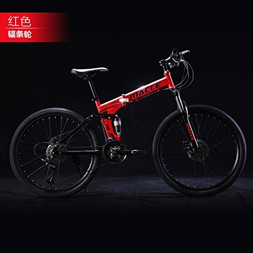 Folding Bike : HUAHUADP Folding Mountain bike, 21 speed Foldable Bicycle 24-inch Male female students foldable bike Shift Double shock absorber Commuter Dual disc brakes for Adult -D 165x94cm(65x37inch)