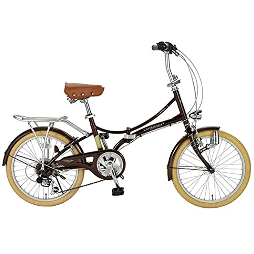 Folding Bike : JINDAO foldable bicycle Folding bicycle, rear frame can carry people, adjustable seat height, 20-inch 6-speed, male and female variable-speed bicycles, three-color (Color : Brown)