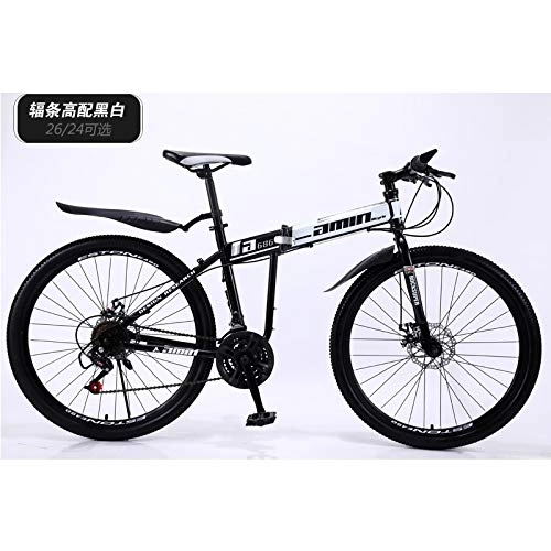 Folding Bike : Mountain Bike Double Damping Integrated Wheel Folding Black and white
