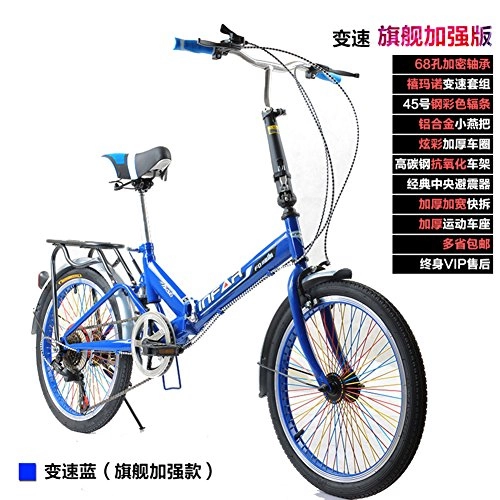 Folding Bike : Portable Folding Bike, 20 Inch Foldable Bicycle Travel 6 Speed Lightweight Folding Bicycle Bright Single-Speed Shock Absorber For Adult Men Women Student Young Car Bike-blue 111x155cm(44x61inch)
