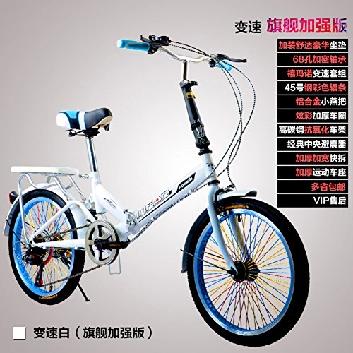Folding Bike : Portable Folding Bike, 20 Inch Foldable Bicycle Travel 6 Speed Lightweight Folding Bicycle Bright Single-Speed Shock Absorber For Adult Men Women Student Young Car Bike-White 111x155cm(44x61inch)