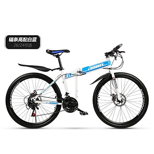 Folding Bike : ZHCSYL Bicycle 21-speed 25-inch Wheel Double-suspension Folding Bike, Travel Shock Absorption, S+ Brake