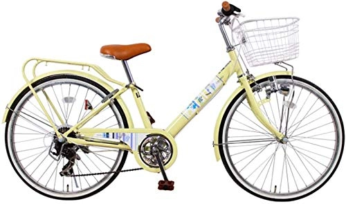 City : GOLDGOD Erwachsene 7-Gang Mädchen-Citybike, Leichtes Aluminium 24 Zoll Cruiser Bikes Mit Einkaufskorb Und Zurück Regal Damenfahrrad, rutschfeste Und Verschleißfeste Reifen