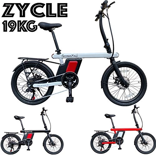 Elektrofahrräder : GermanXia ZYCLE 20" E-Faltrad 19kg, Urban, 250W E-Bike, 36V, Intube-Akku, Scheibenbremse Variation (Rot)