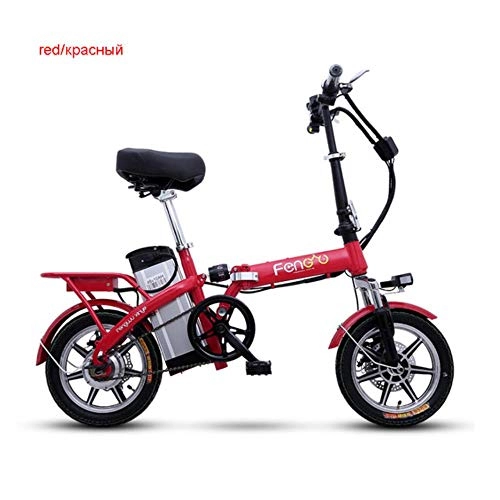 Elektrofahrräder : Suyanouz Tragbare Falten Elektrisches Fahrrad 14Inch Elektrisches Fahrrad Herausnehmbare Batterie Ebike Zwei Scheibenbremsen Electric Bike Mini Adult E-Fahrrad, 8Ah Rot, A