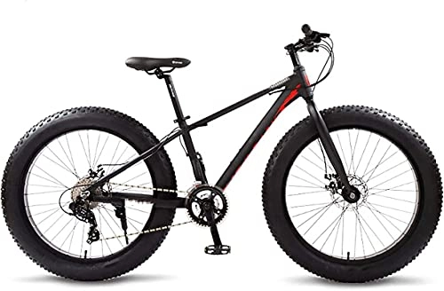 Mountainbike : lqgpsx Mountainbike, Rennrad Fahrräder Vollaluminium-Fahrrad 26 Schneefetter Reifen 24-Gang-MTB-Scheibenbremsen, für die städtische Umgebung und für den Pendelverkehr zur und von der Arbeit