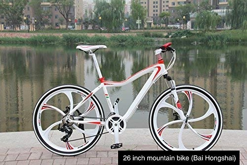 Mountainbike : TZ Rennräder aus Aluminiumlegierung, Shimano Geschwindigkeitskontrolle, 21 Gänge, Mountainbike, 26 Zoll Fahrrad, rot