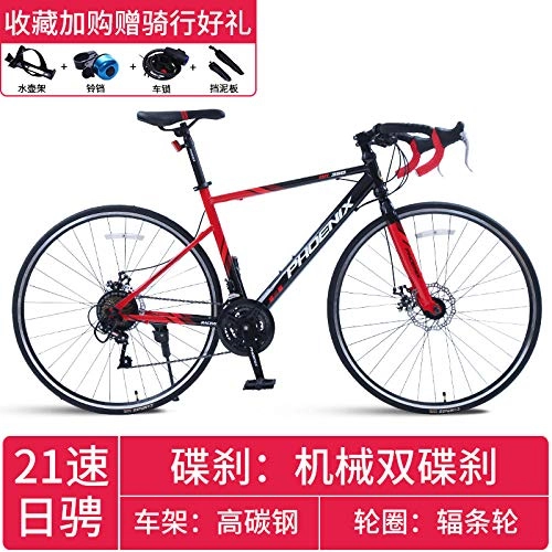 Rennräder : cuzona Rennrad gebogener Lenker Rennrad Variable Geschwindigkeit Mnner und Frauen gebrochener Wind Rennrad-21-Gang Speichenrad schwarz rot