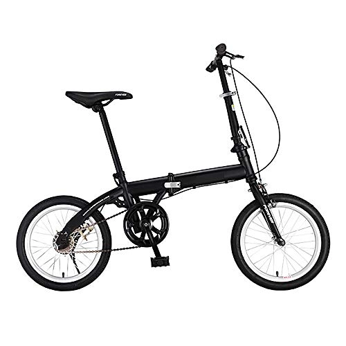 Vélos de villes : GUI-Mask SDZXCCadre en Acier à Haute teneur en Carbone pour Voiture Pliable Bicyclette 16 Pouces en Alliage d'aluminium du Couteau Pliant pour Voiture