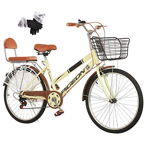 Vélos de villes : ZZD Vélo de Banlieue Confortable pour Femmes à 7 Vitesses, 22 24 vélos de Ville de 26 Pouces pour Hommes et Femmes avec sièges Confortables et Cadre en Acier au Carbone, Beige, 22in