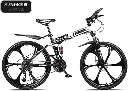 Vélos pliant : NENGGE Montagne Vélo pliant montagne vélo bicyclette 21 vitesses 27 vitesses à double amortisseur roue intégré pliage hors route (Color : White)