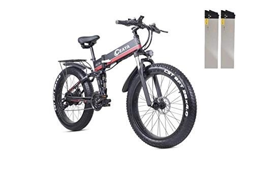 Vélos électriques : Ceaya Vélo électriques Pliant, VTT électrique pour Adultes 1000W Ebike 26 Pouces Vélos électriques avec Batterie 8ah Amovible, Engrenages Professionnels 21 Vitesses, Adulte (Rouge（Double Batterie）)