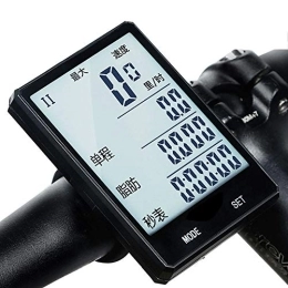  Accesorio Ordenador de Bicicleta Pantalla LCD Super Grande, Dos Juegos de Velocímetro de Bicicleta de Datos de Bicicleta, Cuentakilómetros de Bicicleta de Activación Automática con Soporte de Extensión par