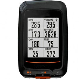 ZHANGJI Accesorio ZHANGJI Tacmetro de Bicicleta-Impermeable GPS Bicicleta Bicicleta Computadora Velocmetro Edge 200 500 510 800 810 Montaje Accesorios para Bicicletas
