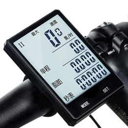  Ordinateurs de vélo Ordinateur de vélo Super Grand écran LCD, Deux Ensembles de Compteur de Vitesse de vélo de données de vélo, kilométrage de vélo de réveil Automatique avec Support d'extension pour Les amateu