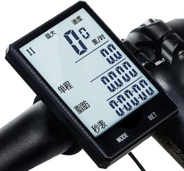 WWFAN Accessoires WDX Écran d'affichage de vélo, compteur de vitesse de vélo de données, odomètre, avec support d'extension pour passionné de vélo, mesure de la vitesse (couleur : noir, taille : filaire)