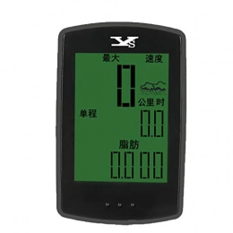ZXCVAM Accessori Bicicletta stopwatchspeedsensor, tachimetro, contatore, contachilometro, wireless cablato impermeabile antiurto multi-functionBig ScreenLuminous schermo odograph 2pcs
