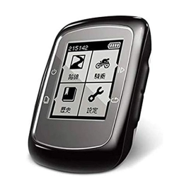 XIEXJ Accessories XIEXJ Wireless GPS Bike Computer Speedometer Odometer, Waterproof Backlight LCD Display Cycling Sports Code Table
