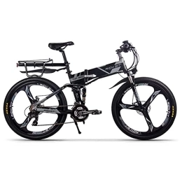 RICH BIT Bici elettriches RICH BIT RT860 Bici elettrica pieghevole da 26 pollici, mountain bike elettrica da 250 W, batteria da 12, 8 Ah, sospensione completa (grigio)