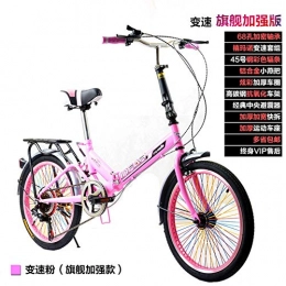 DBSCD Folding Bike DBSCD Tx30 Portable Travel 6 Speed Lightweight 20 Inch Bright Single-Speed Folding Bike Foldable Bicycle Shock Absorber For Adult Men And Women Student Young Car Bike