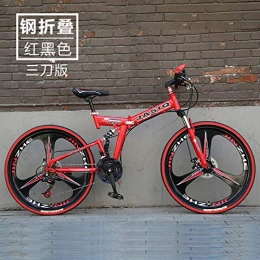 Feiteng Bike Feiteng Adult sports bike aluminum Fullsuspension, 24-26-inch wheels 21 Folding speed cycle with disc brakes more colors, Red