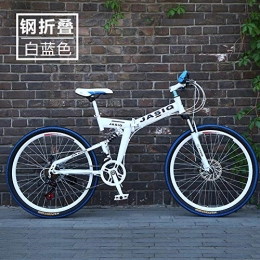 Feiteng Bike Feiteng Adult sports bike aluminum Fullsuspension, 24-26-inch wheels 21 Folding speed cycle with disc brakes more colors, White