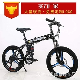xiaotong Bike Folding Double Shock-Absorbing Bicycle Variable Speed One Wheel Folding Mountain Bike 20 * 12 黑色