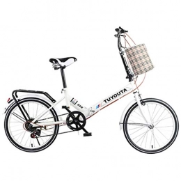 HLMIN-Bike Folding Bike HLMIN Variable speed without shock absorption (Color : White)