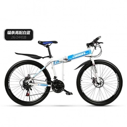 YISHENG Bike YISHENG Bicycle 21-speed 25-inch Wheel Double-suspension Folding Bike, Travel Shock Absorption, S+ Brake